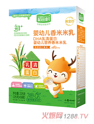 �������������-DHA���嵰��