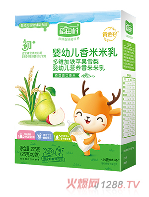 �������������-��S���F�O(p��ng)��ѩ��