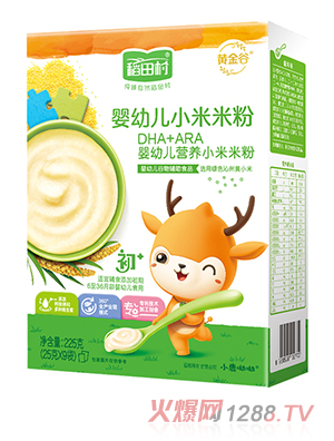 �����С���׷�-DHA+ARA