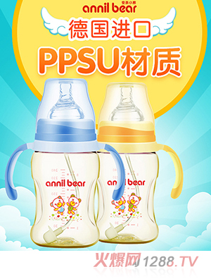 ����С��PPSU���|��ƿ