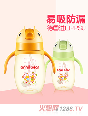 ����С��PPSU�W� ��ˤ��©���ڏ����ֱ�