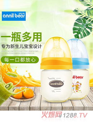 ����С��PPSU���㌒�ڏ���ˤ��ƿ