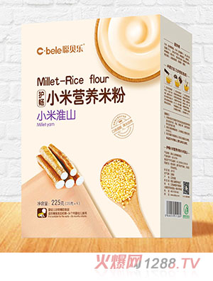 ؐ���o��С�נI�B(y��ng)�׷ۺ��b С�׻�ɽ