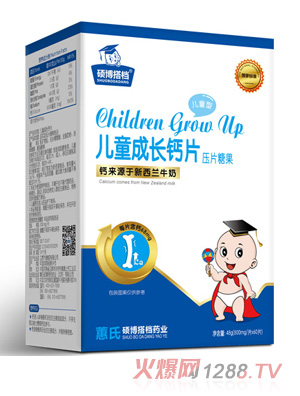 �T����n��ͯ���L�}Ƭ