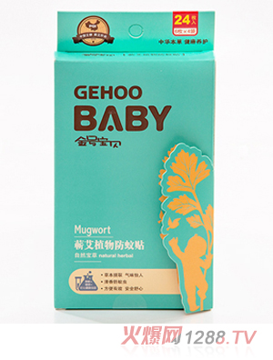 ��̖��ؐ�I��ֲ������N(24�N)