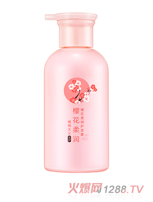 植物主義櫻花柔潤(rùn)護(hù)發(fā)素