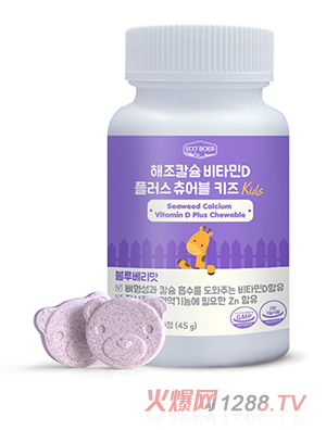 ECOBOER��ͯ�����}�׽�Ƭ