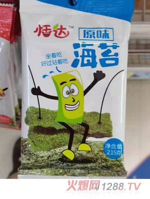 ���_(d��)��̦-ԭζ