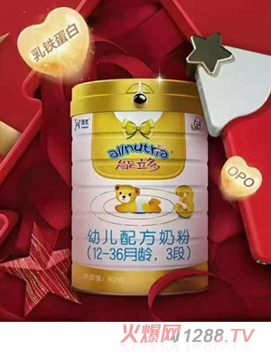 能力多幼兒配方奶粉（12-36月齡，3段）