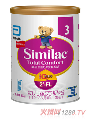 ����youe�䷽�̷ۣ�12-36���g��3�Σ�