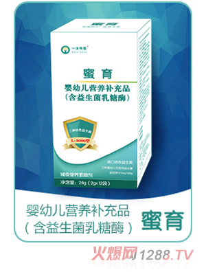 ����yingye�I�B(y��ng)�a(b��)��Ʒ(������������ø)