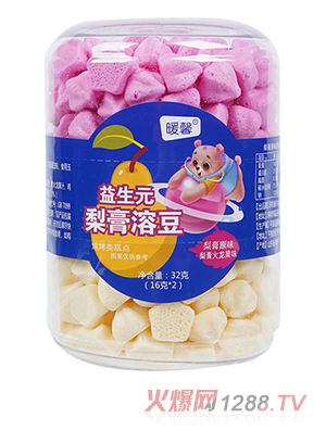 ůܰ����Ԫ����ܶ� ԭζ+������ζ