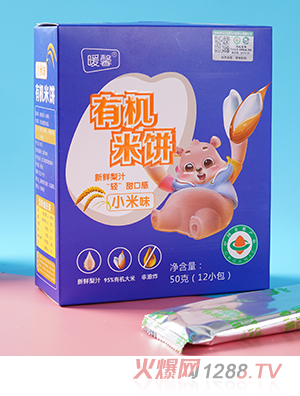 ůܰ�ЙC��� С��ζ