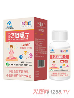 �혷���}�׽�Ƭ-�ЋD��