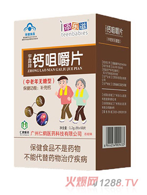 �혷���}�׽�Ƭ-������o����60Ƭ