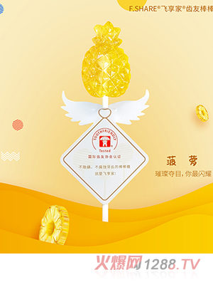 Fshare�w�����X�Ѱ�����-�貲��}-���}��ζ