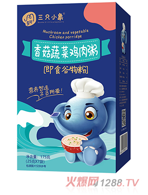 �����ֻС���㹽�߲��u����