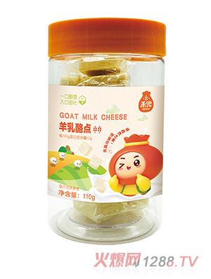 �̶��������c