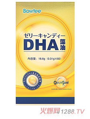 ���w��������DHA����