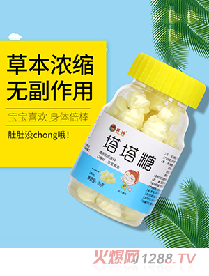 Ӣ��������