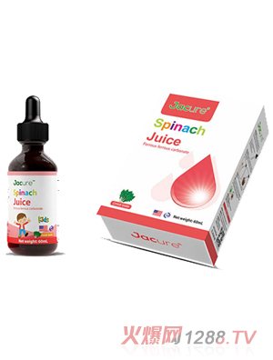 健萃樂F26飲液（鐵滴劑）