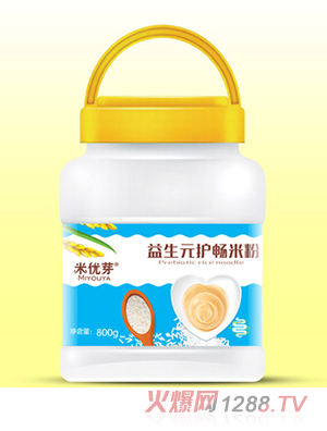 �׃�(y��u)ѿ����Ԫ�o���׷�ͨ��Ͱ�b