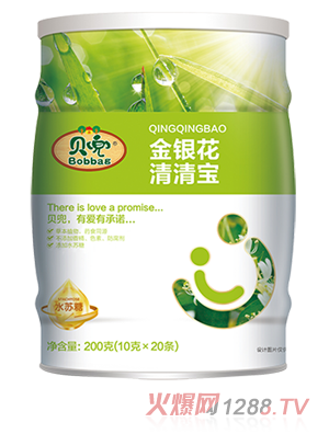 ؐ�����y�����匚