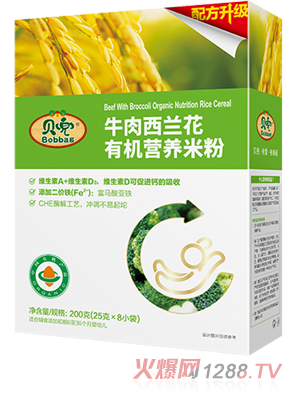 ؐ��ţ�����m���ЙC(j��)�I�B(y��ng)�׷�