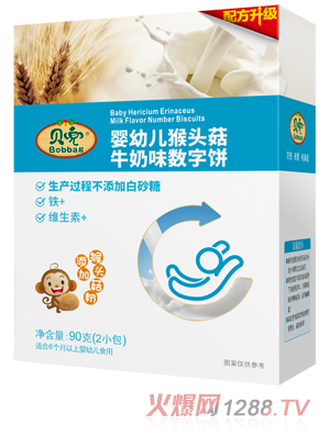 ؐ��yingye���^��ţ�̔����