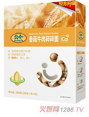 ؐ���㹽ţ��������