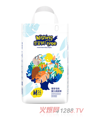 愿望樹(shù)嬰兒紙尿褲M碼