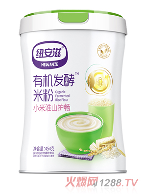 �~�����ЙC(j��)�l(f��)���׷ۣ�С�׻�ɽ�o(h��)�������b