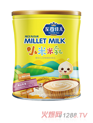 ����у�С������ �b-��ɽ��S