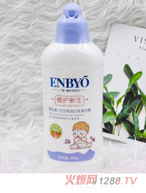 �뱶��(��i)����������ƿ�坍¶