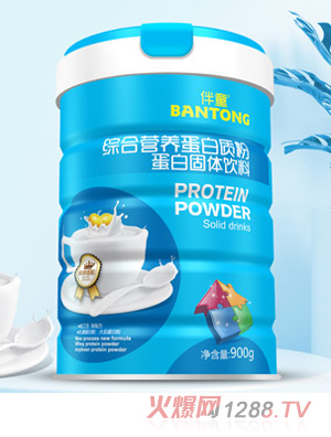 ��ͯ�C�ϠI�B(y��ng)�����|��