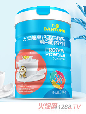 ��ͯ�o���Ǹ��}�����|��