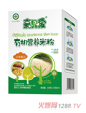 �Άh���ЙC(j��)�׷ۺ��b С�׻�ɽ