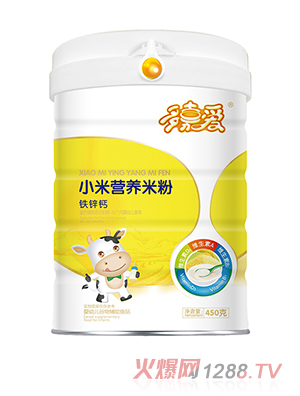 ��ΐ�С�נI�B(y��ng)�׷� �b �F�\�}