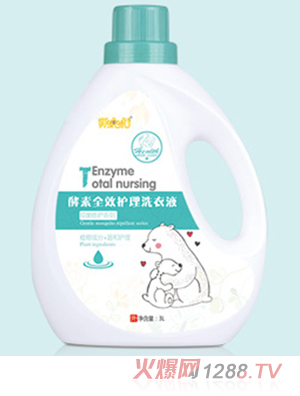 �ֻ�������ȫЧ�o(h��)��ϴ��Һ