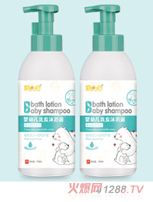 �ֻ���yingye ϴ�l(f��)��ԡ¶