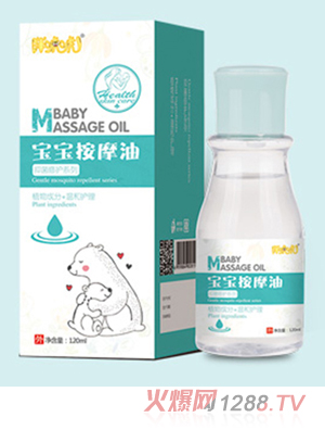 �ֻ���������Ħ��