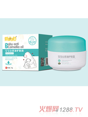 胖?；殞毶讲栌妥o膚霜