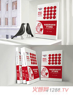 ����(��i)��ĸ��I(y��ng)�B(y��ng)ָ��(d��o)���W(xu��)��(x��)�̳�