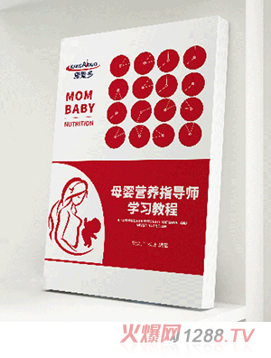 ����(��i)��ĸ��I(y��ng)�B(y��ng)ָ��(d��o)���W(xu��)��(x��)�̳�