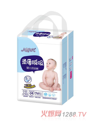 ��С����냺����ѝXL