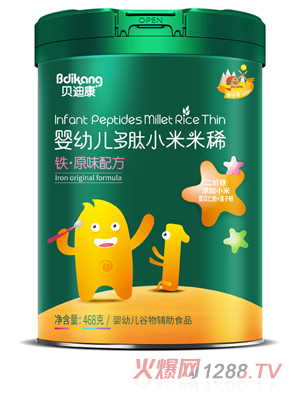 ؐ�Ͽ�����С����ϡ �Fԭζ�䷽  (t��ng)�b