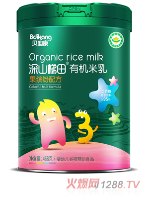 ؐ�Ͽ���ɽ�����ЙC���� ���_���䷽  �b