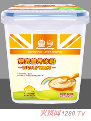 �ʺ�800�˘����byingye�o(h��)���䷽�����I(y��ng)�B(y��ng)�׷�