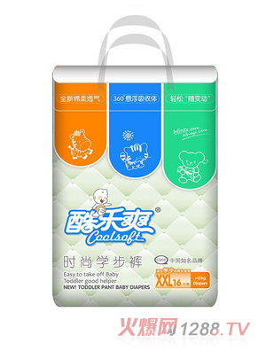 �ᘷˬ�r�ЌW��ѝ