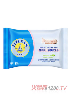 ����냺�o�w���